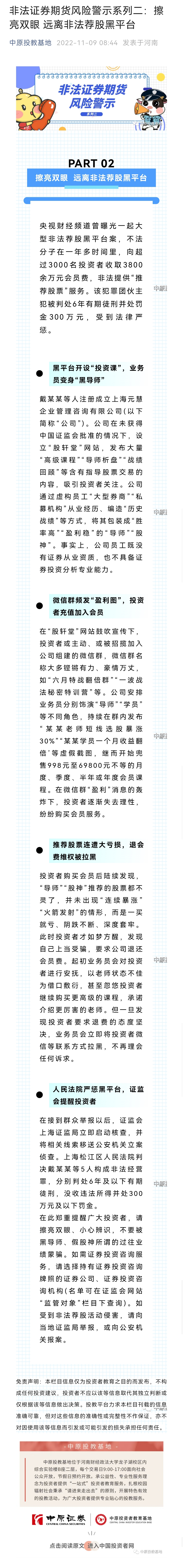 瓦力游戏| 首页 -瓦力出品,必属精品