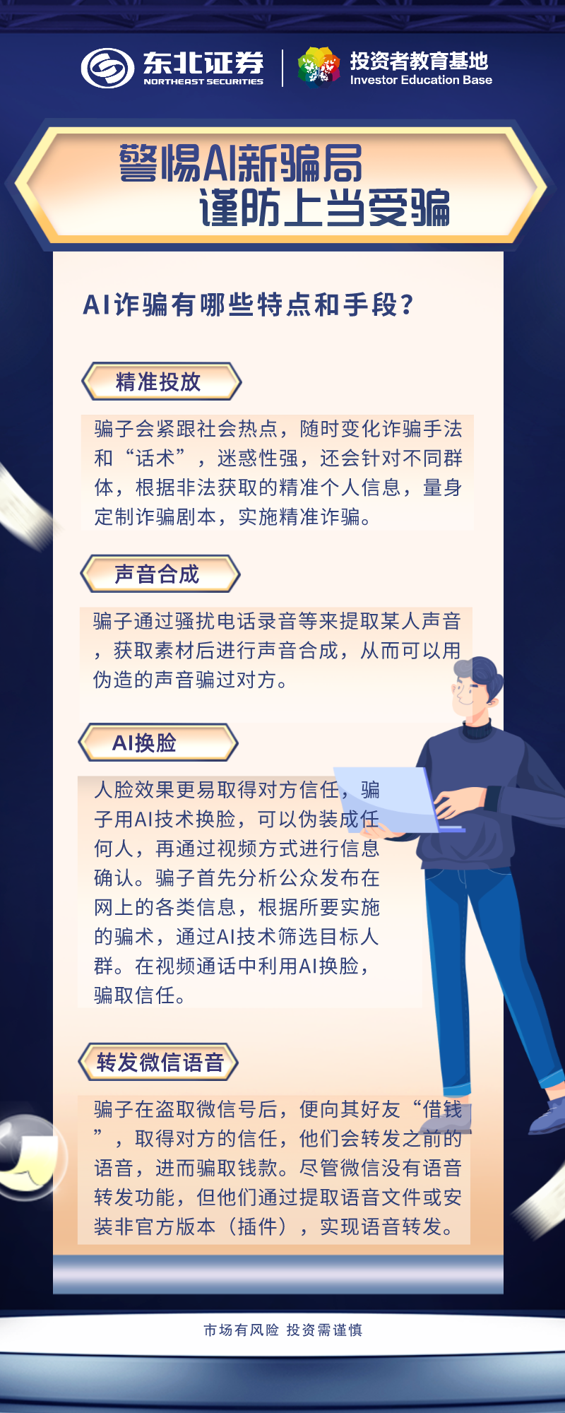 瓦力游戏| 首页 -瓦力出品,必属精品