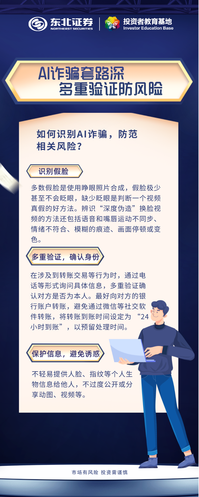 瓦力游戏| 首页 -瓦力出品,必属精品