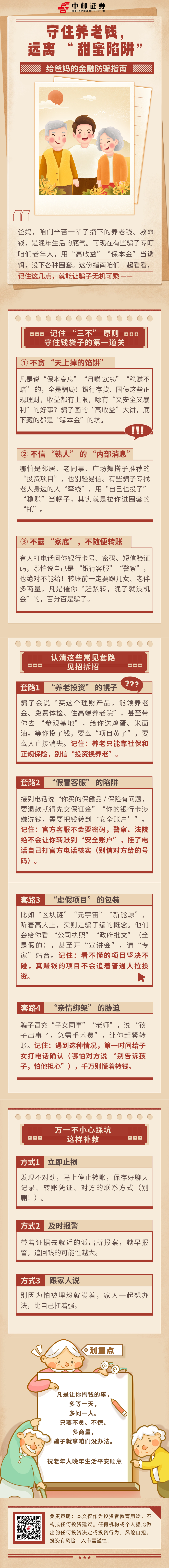 瓦力游戏| 首页 -瓦力出品,必属精品