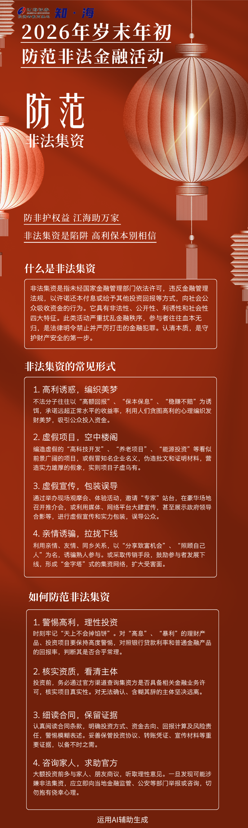 瓦力游戏| 首页 -瓦力出品,必属精品