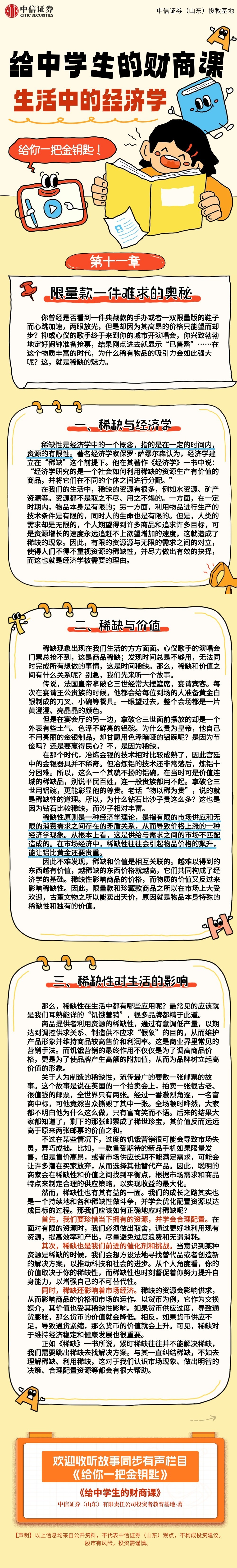 瓦力游戏| 首页 -瓦力出品,必属精品