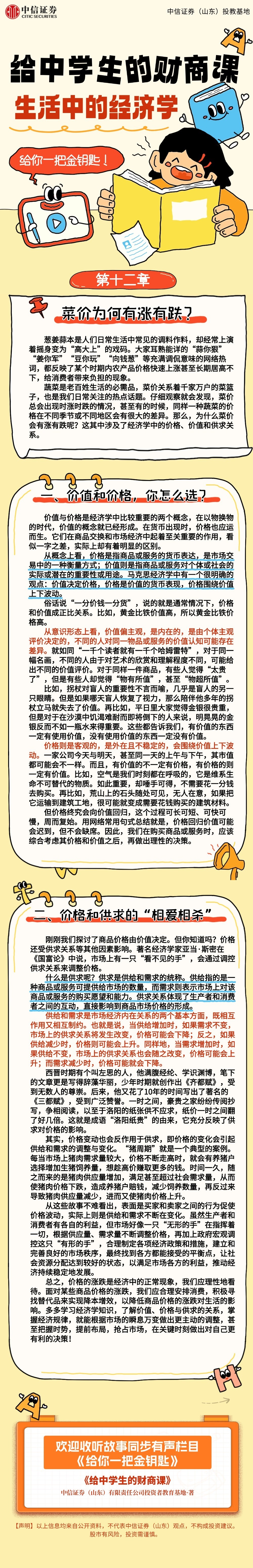 瓦力游戏| 首页 -瓦力出品,必属精品