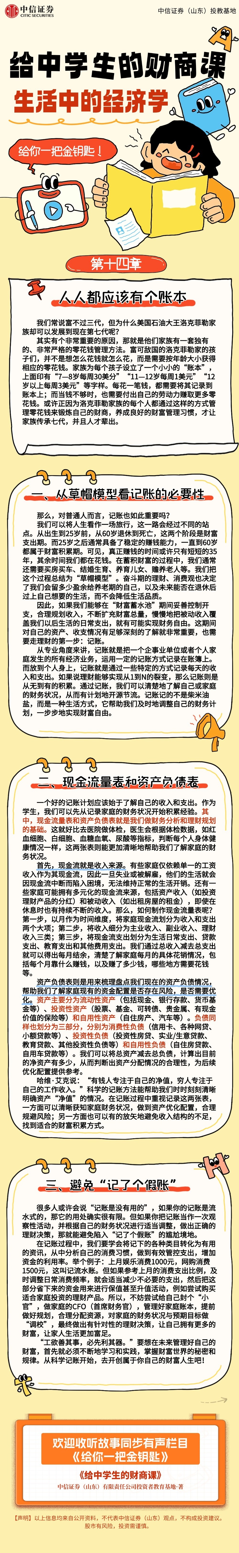 瓦力游戏| 首页 -瓦力出品,必属精品