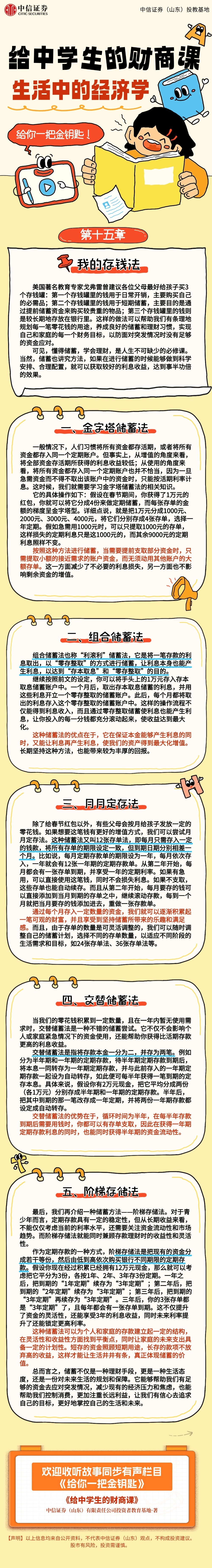 瓦力游戏| 首页 -瓦力出品,必属精品