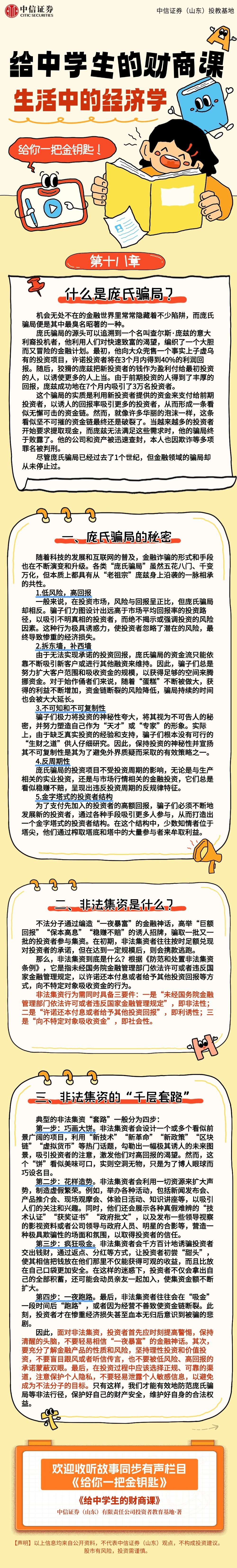 瓦力游戏| 首页 -瓦力出品,必属精品