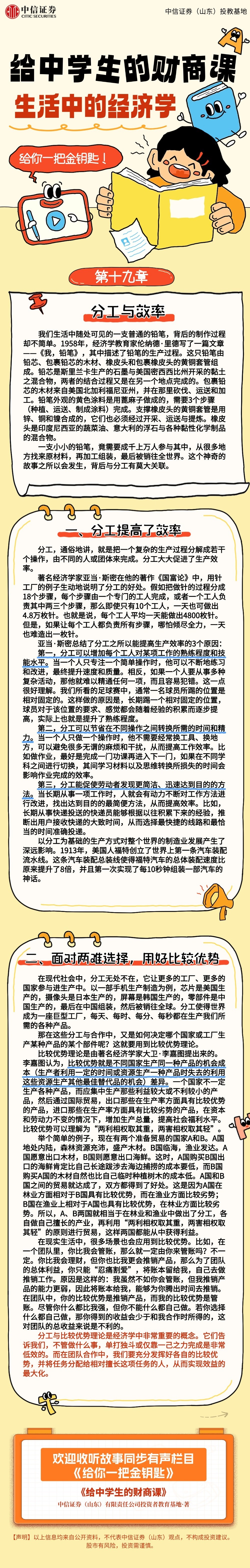 瓦力游戏| 首页 -瓦力出品,必属精品