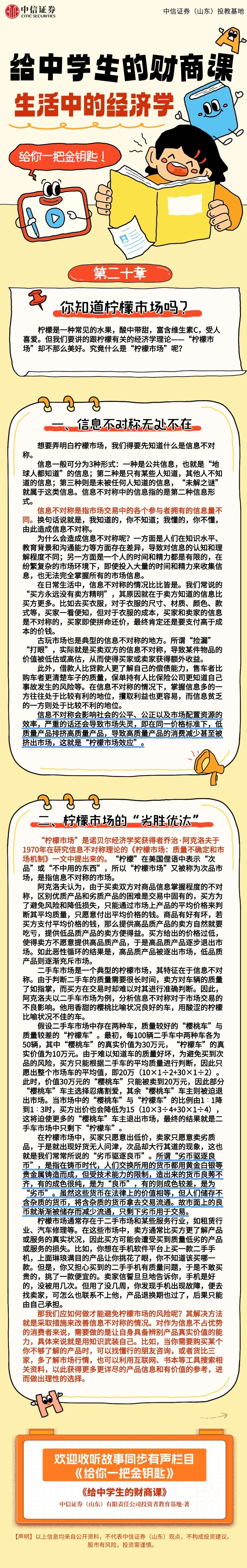 瓦力游戏| 首页 -瓦力出品,必属精品