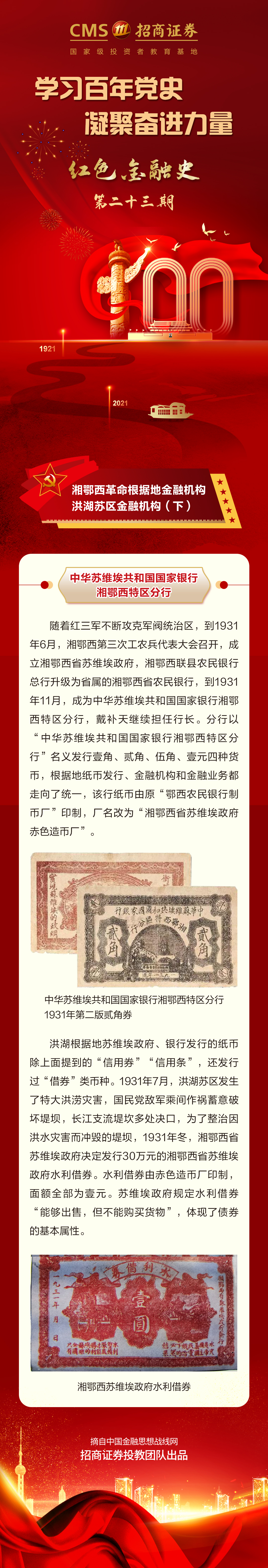 瓦力游戏| 首页 -瓦力出品,必属精品
