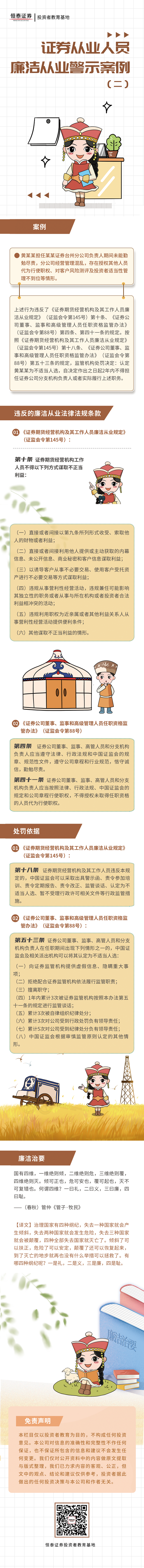 瓦力游戏| 首页 -瓦力出品,必属精品