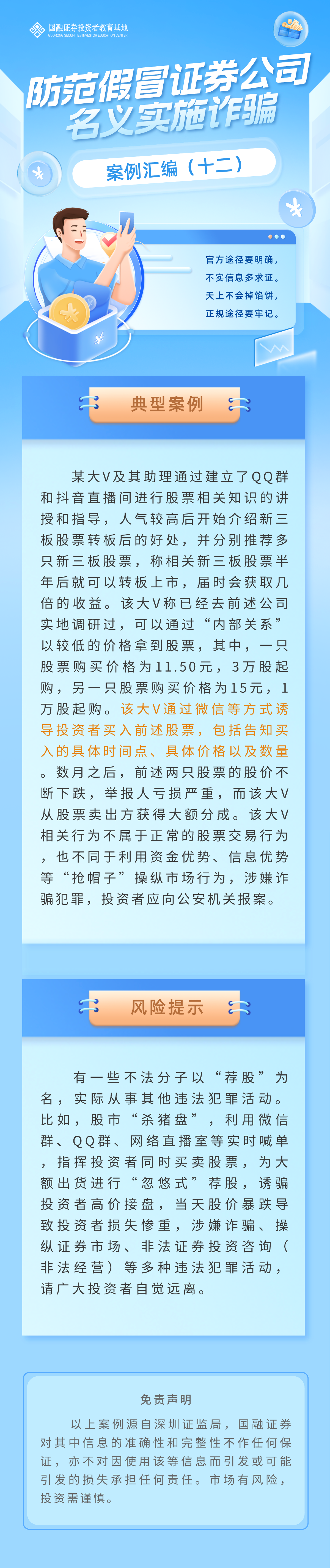 瓦力游戏| 首页 -瓦力出品,必属精品