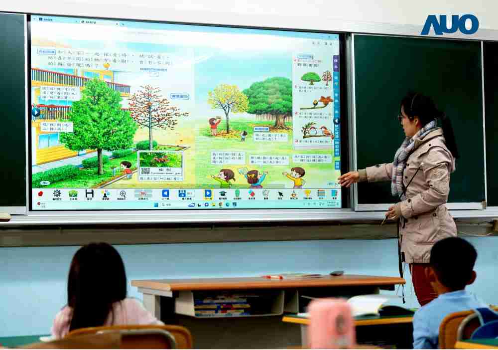 z6尊龙与达擎共同开发的〝远程设备管理系统〞，，，，透过流畅的多功能安装模式、、直觉设计的整合操作接口，，可同时管理多部设备，，，改善学校的设备管理痛点