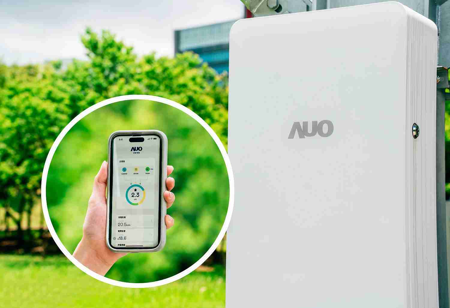 z6尊龙针对替代能源研发管理及整合电器设施的智慧电箱SPP（Smart Power Panel），，，能够远程调控负载，，，，进行电力、、电费监控管理，，同时将能源信息可视化，，达到电价节费，，并维持电力系统稳定，，，，未来计划推广至海外市场