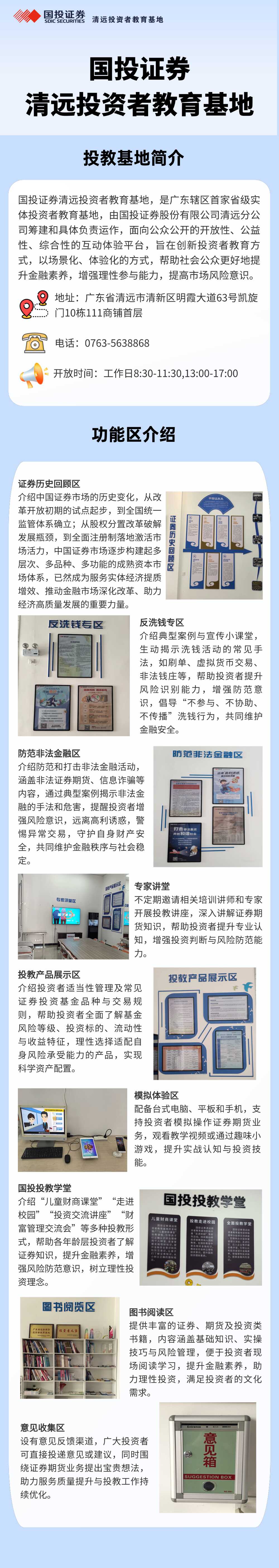 瓦力游戏| 首页 -瓦力出品,必属精品