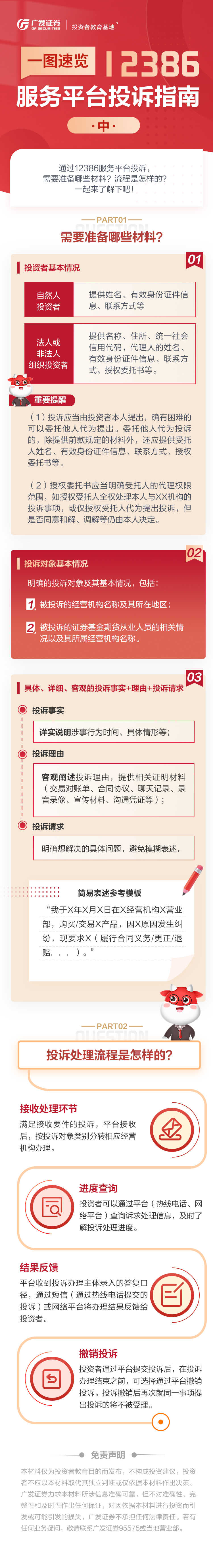 瓦力游戏| 首页 -瓦力出品,必属精品