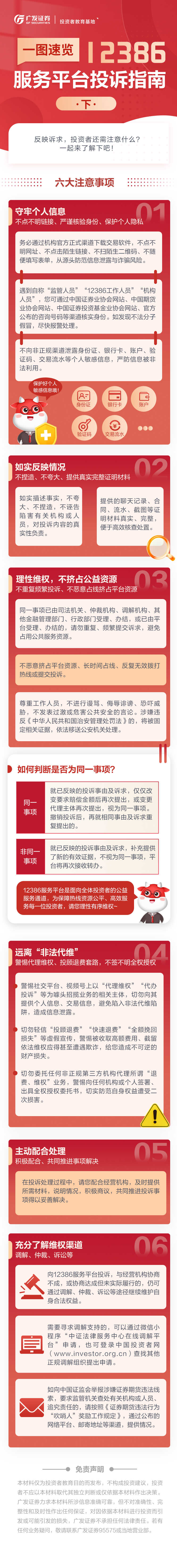 瓦力游戏| 首页 -瓦力出品,必属精品