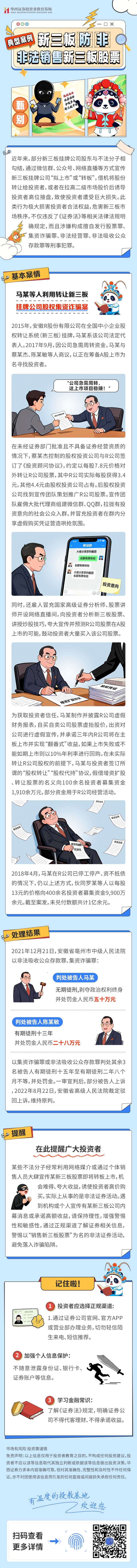 瓦力游戏| 首页 -瓦力出品,必属精品