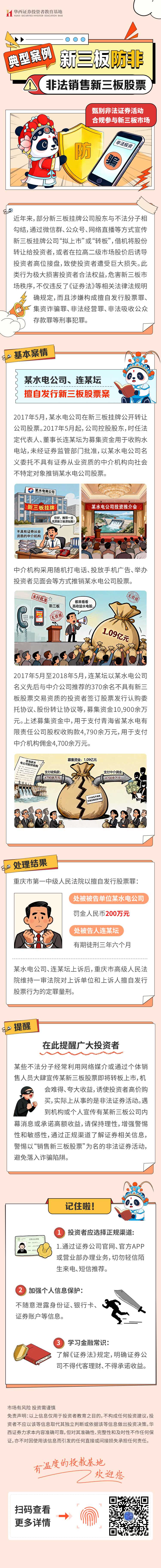 瓦力游戏| 首页 -瓦力出品,必属精品