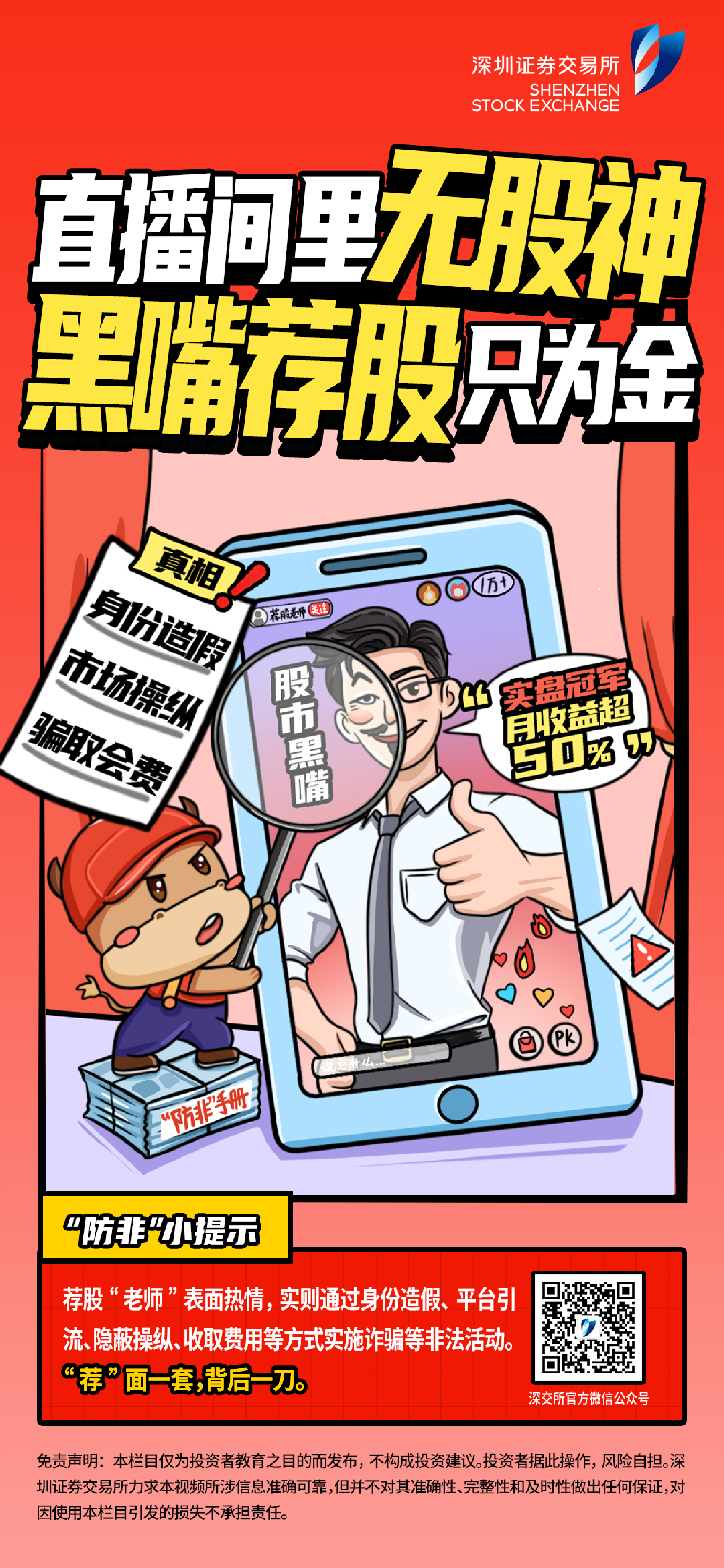 瓦力游戏| 首页 -瓦力出品,必属精品