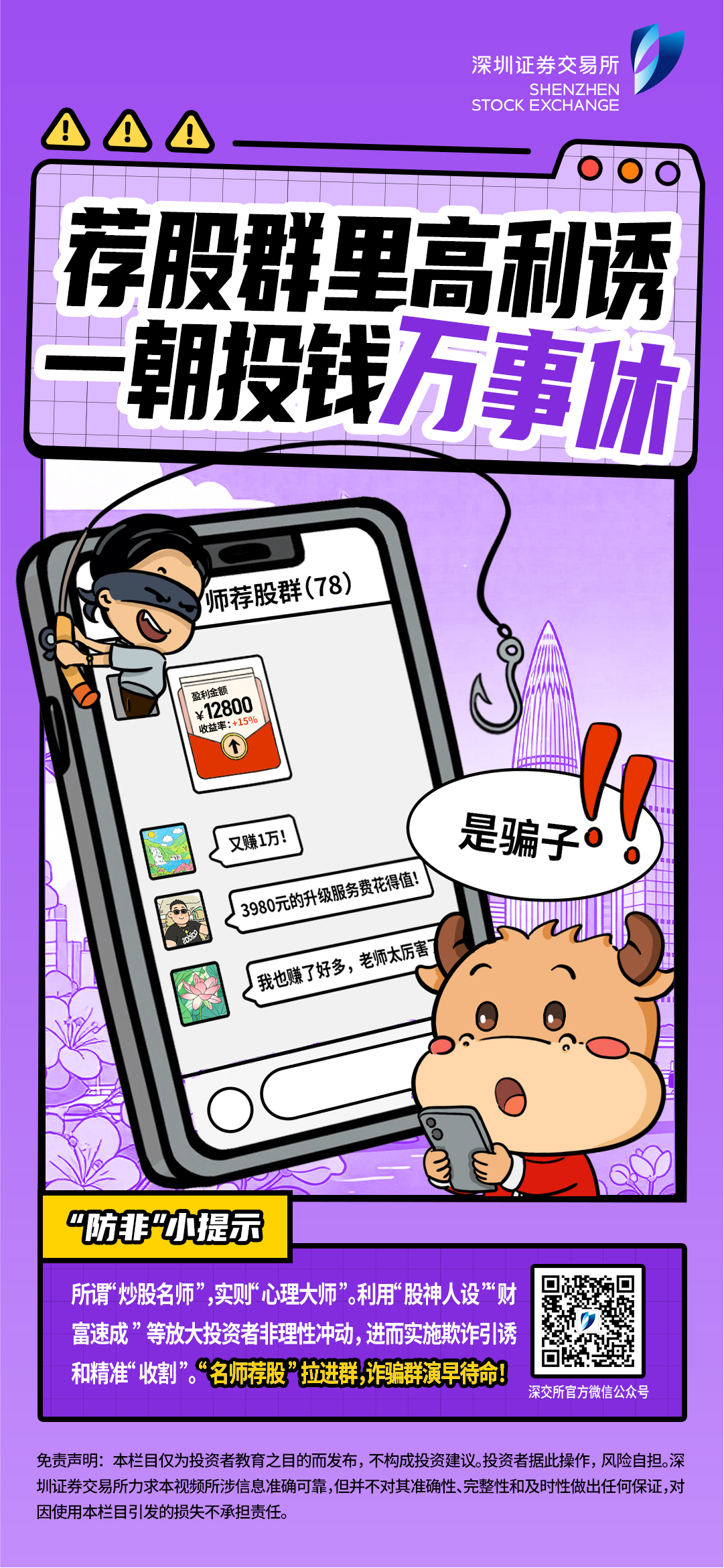 瓦力游戏| 首页 -瓦力出品,必属精品