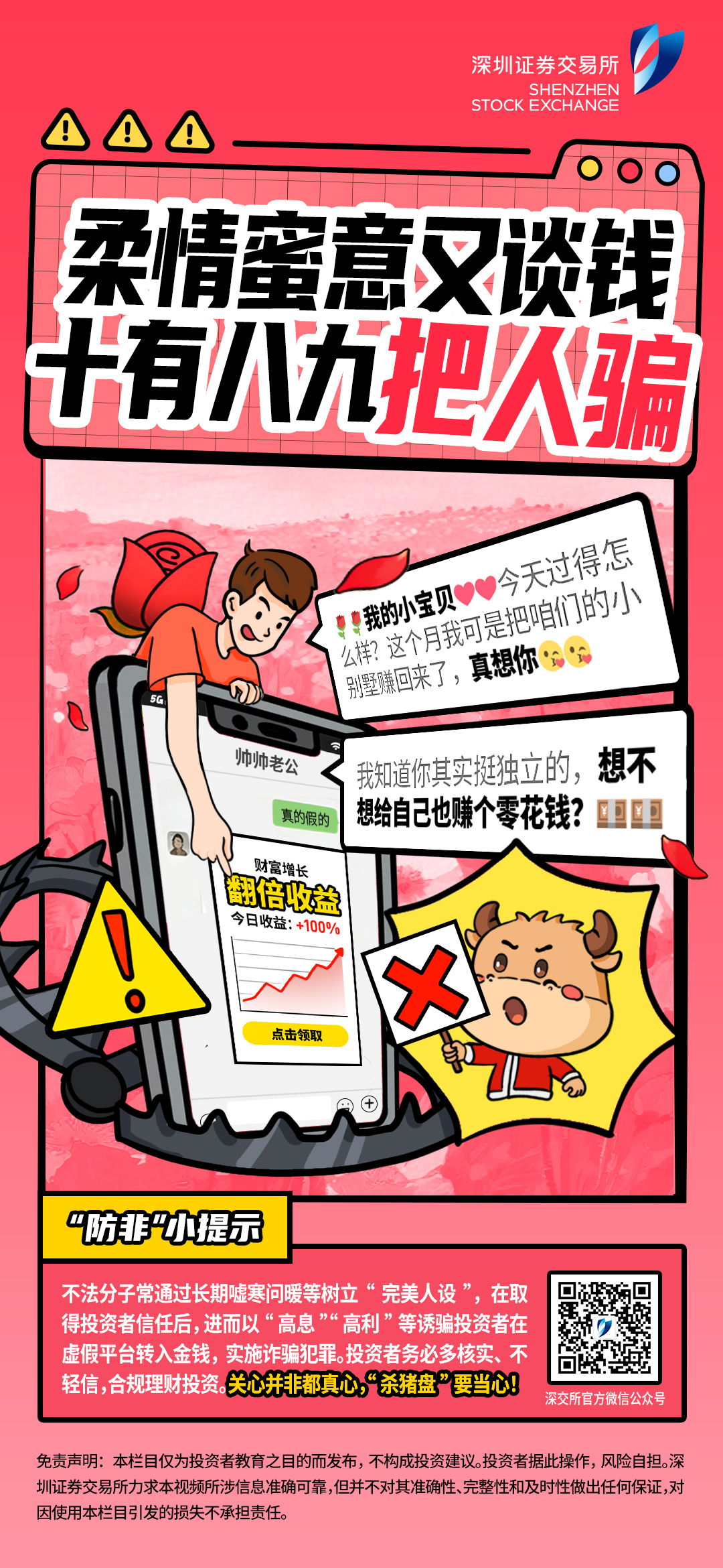 瓦力游戏| 首页 -瓦力出品,必属精品