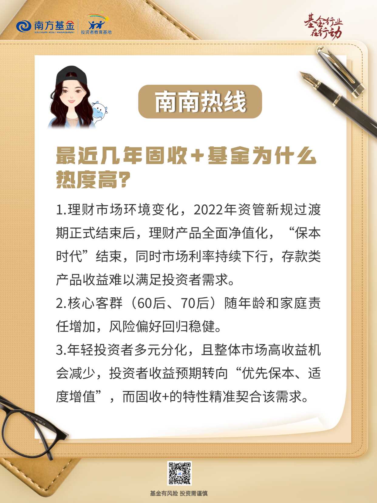 瓦力游戏| 首页 -瓦力出品,必属精品
