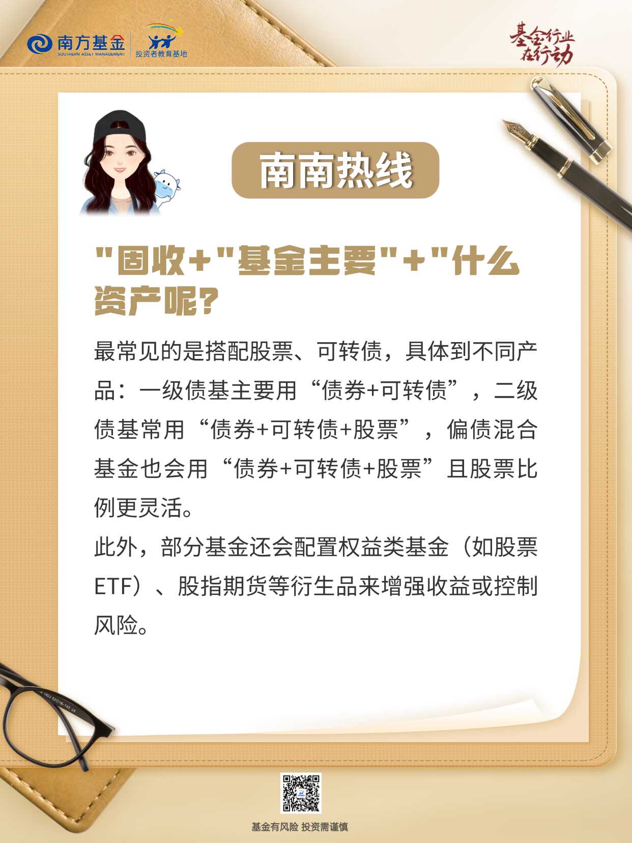瓦力游戏| 首页 -瓦力出品,必属精品