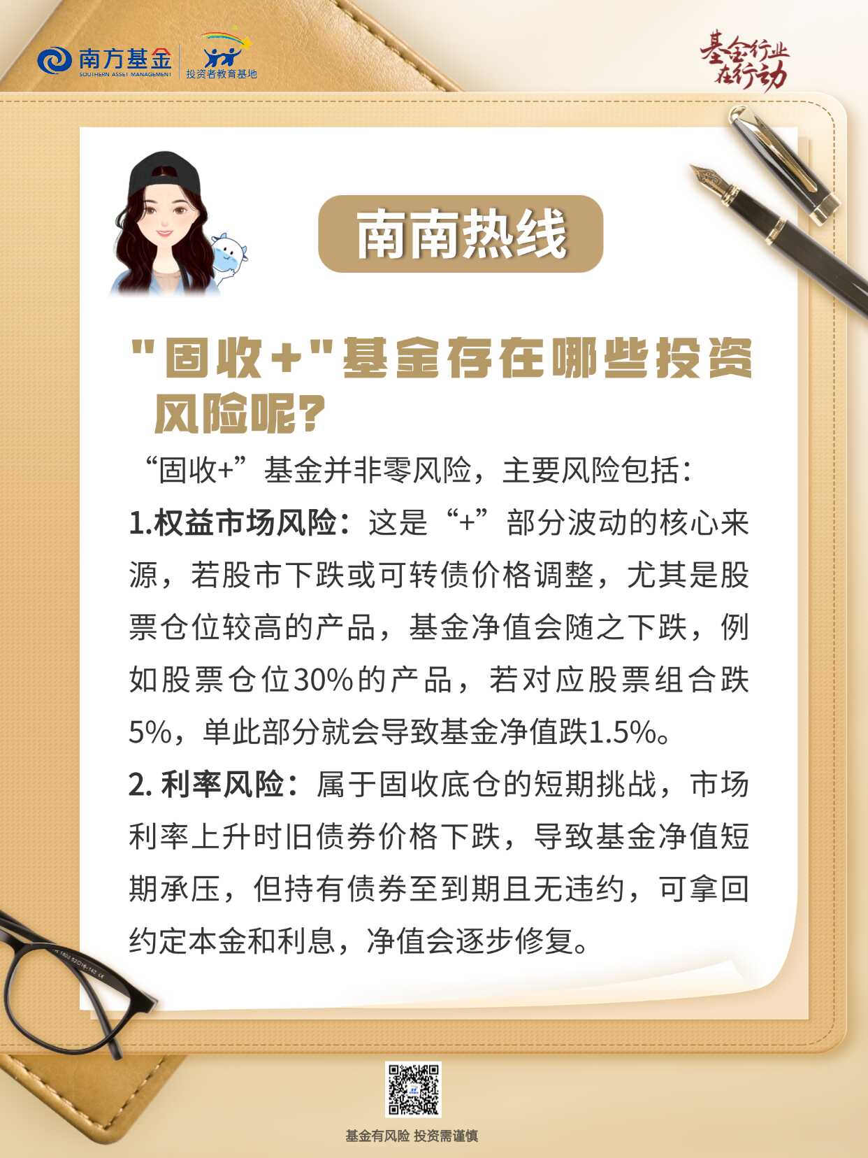 瓦力游戏| 首页 -瓦力出品,必属精品