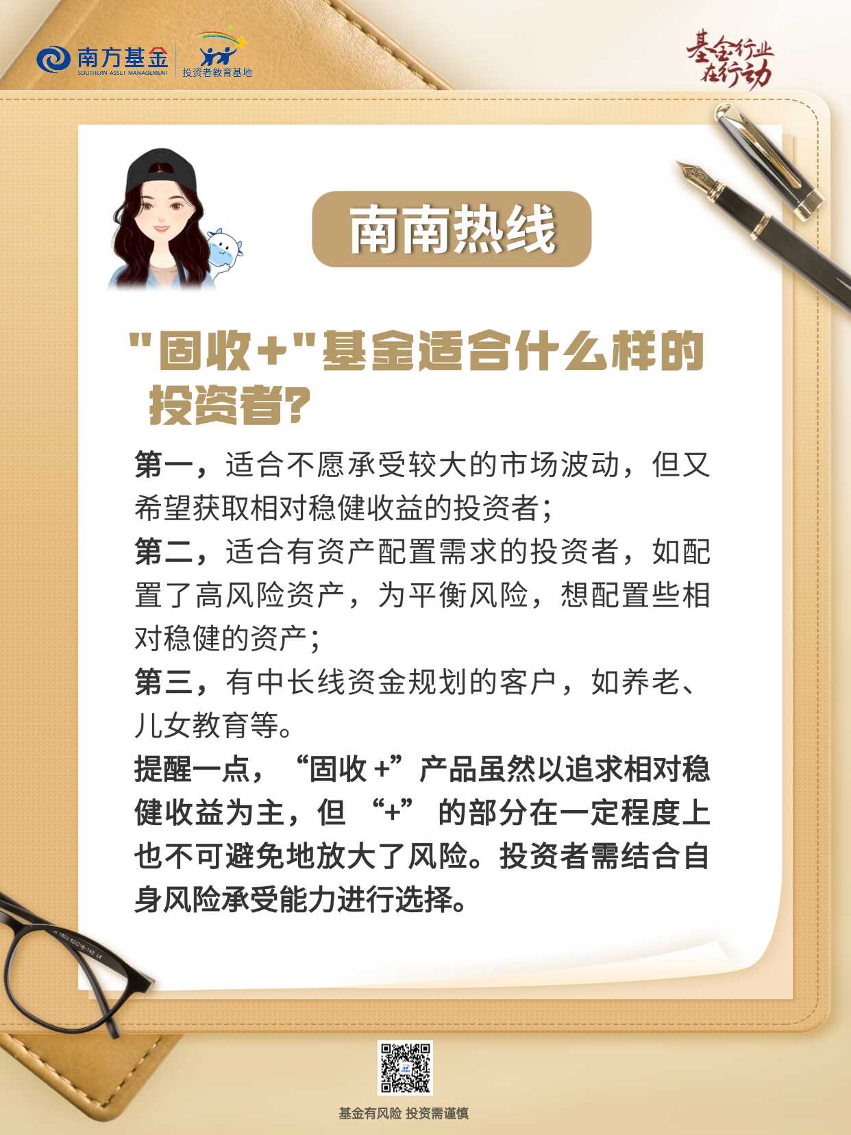 瓦力游戏| 首页 -瓦力出品,必属精品