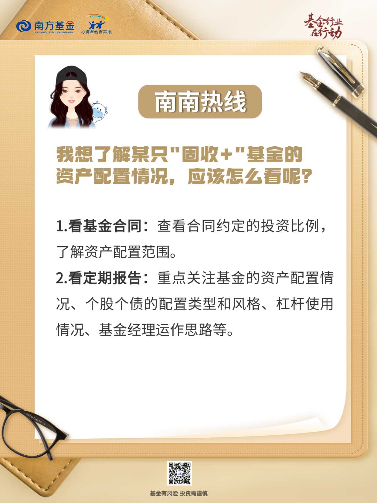 瓦力游戏| 首页 -瓦力出品,必属精品