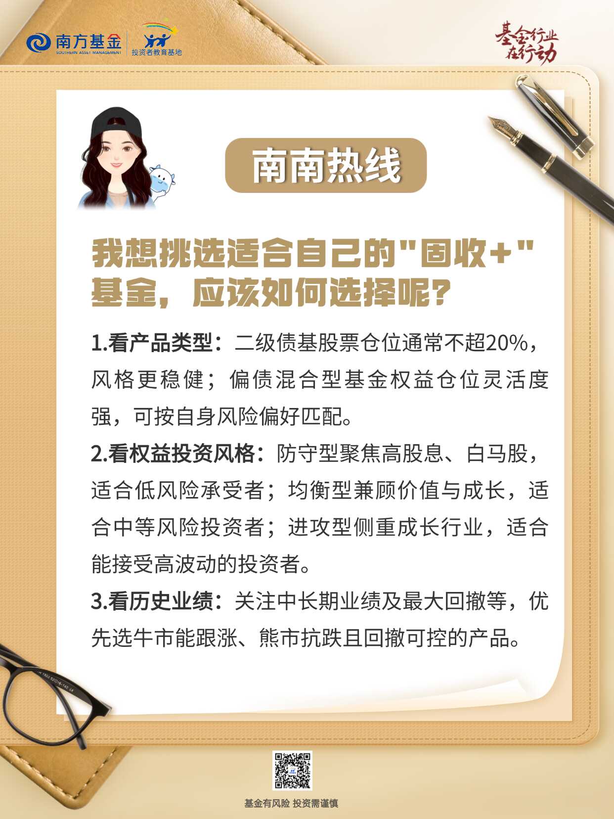 瓦力游戏| 首页 -瓦力出品,必属精品