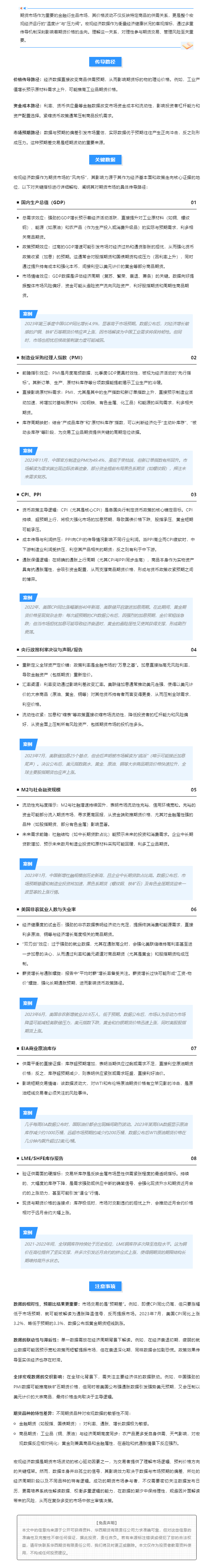 瓦力游戏| 首页 -瓦力出品,必属精品