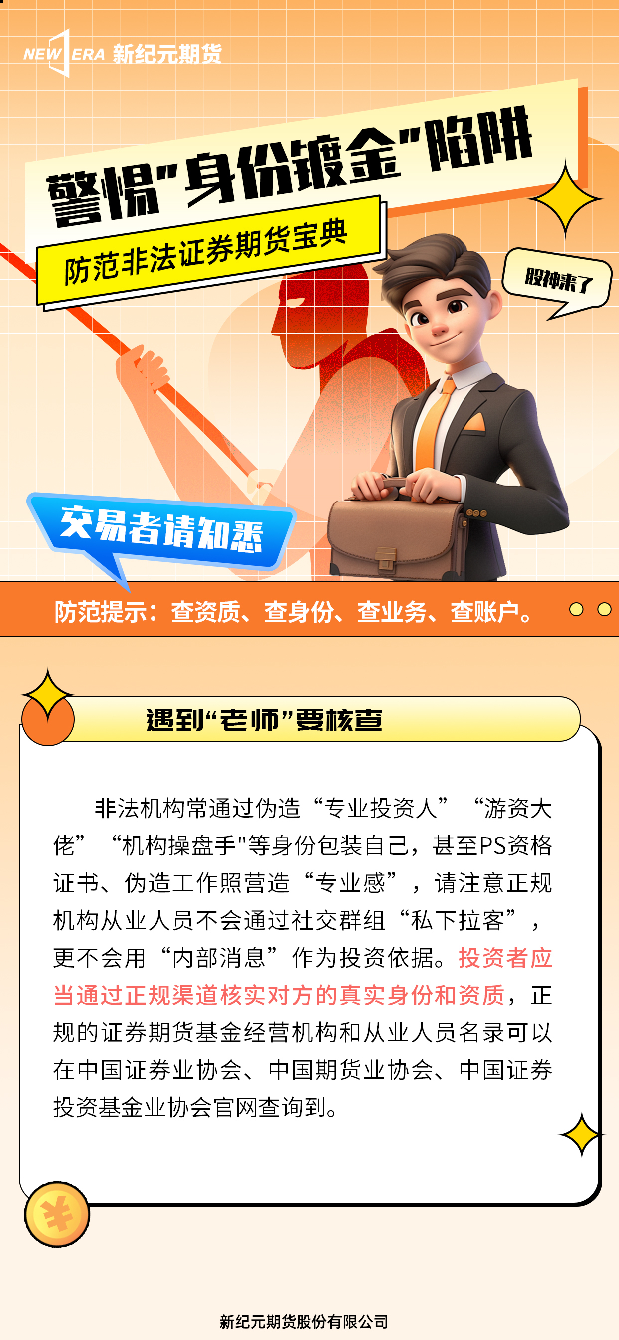 瓦力游戏| 首页 -瓦力出品,必属精品