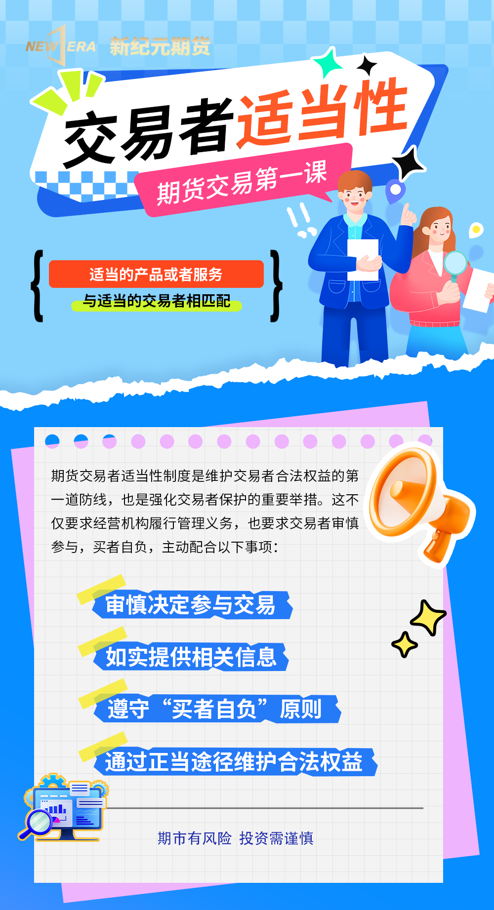 瓦力游戏| 首页 -瓦力出品,必属精品