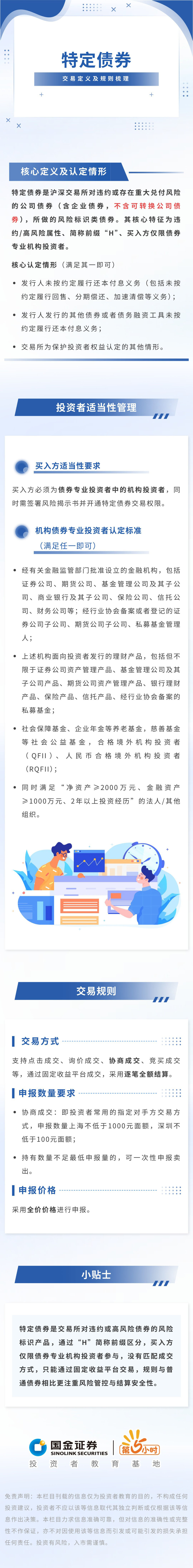 瓦力游戏| 首页 -瓦力出品,必属精品