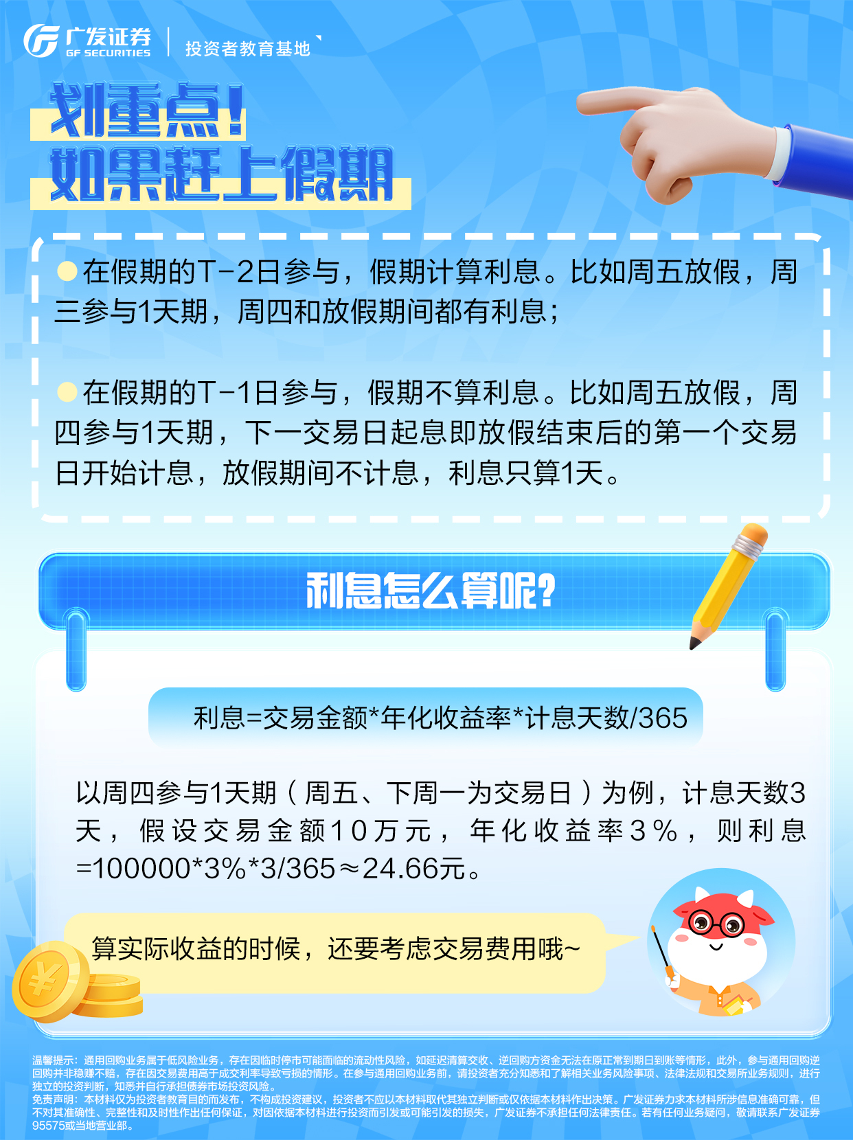 瓦力游戏| 首页 -瓦力出品,必属精品